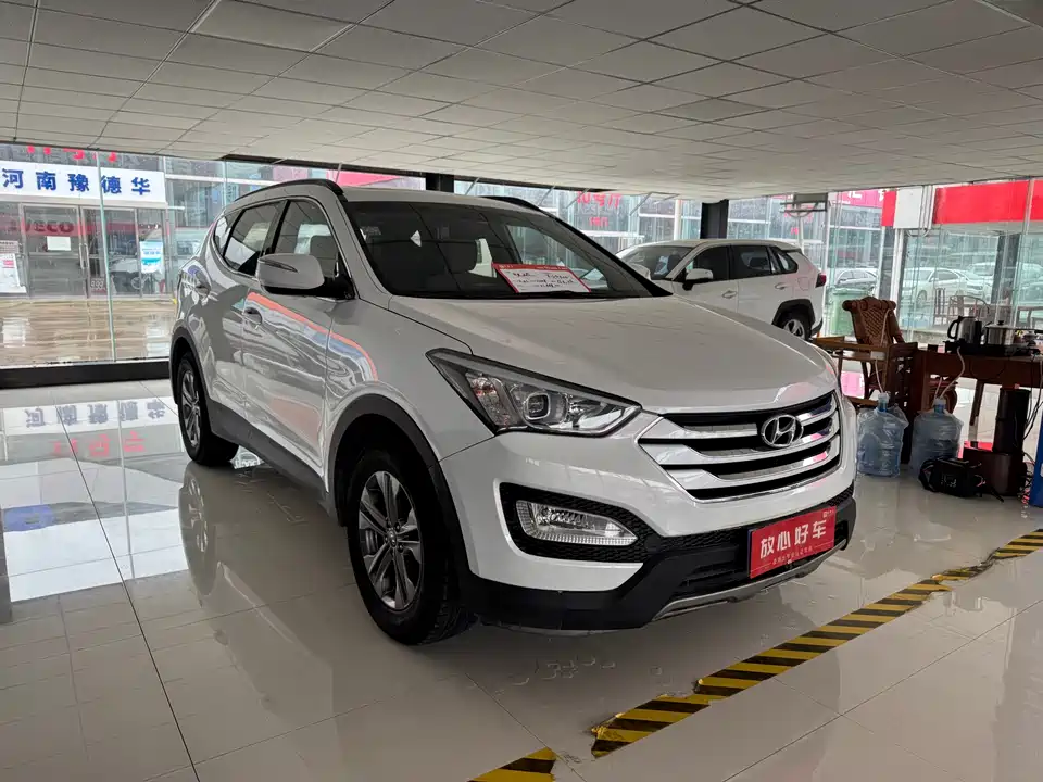 Hyundai Shengda