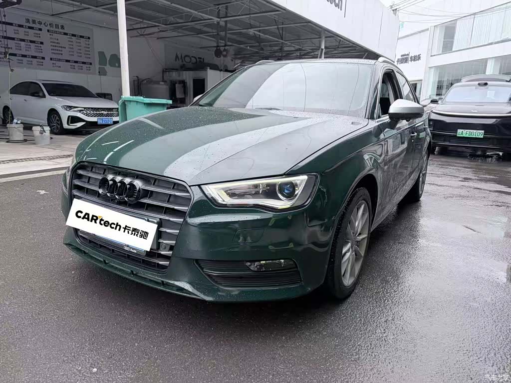 Audi A3, 2016 1