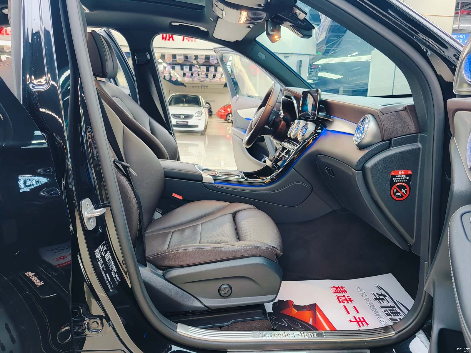 Mercedes-Benz GLC, 2021 9