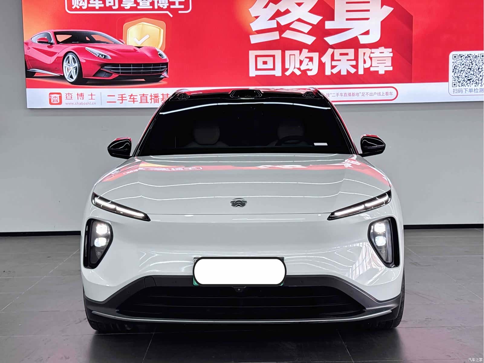 NIO ES6, 2023 2