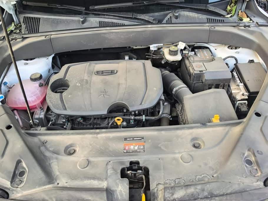 Geely Atlas L