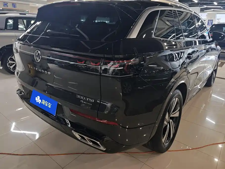 Volkswagen Range patrol