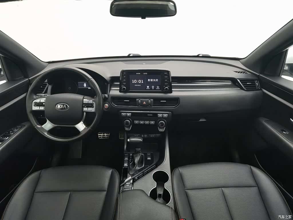 Kia KX7, 2021 все фото
