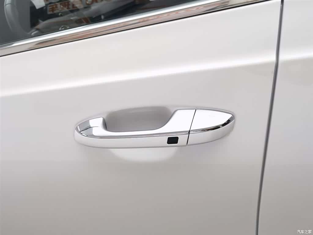 Kia KX7, 2021 18
