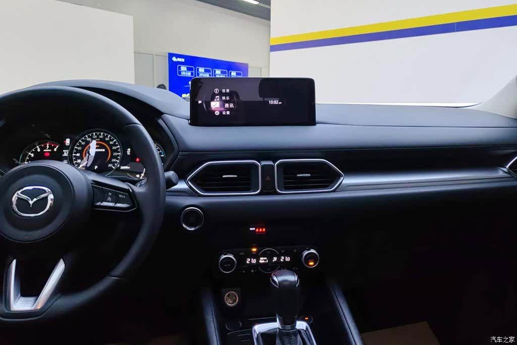 Mazda CX-5, 2024 13
