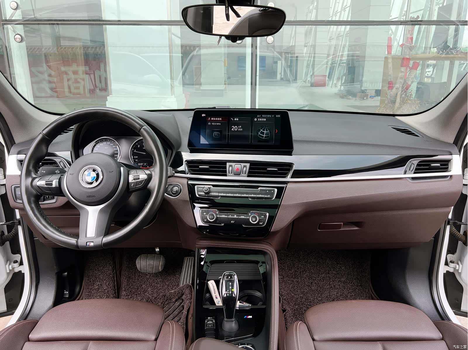 BMW X1, 2020 12