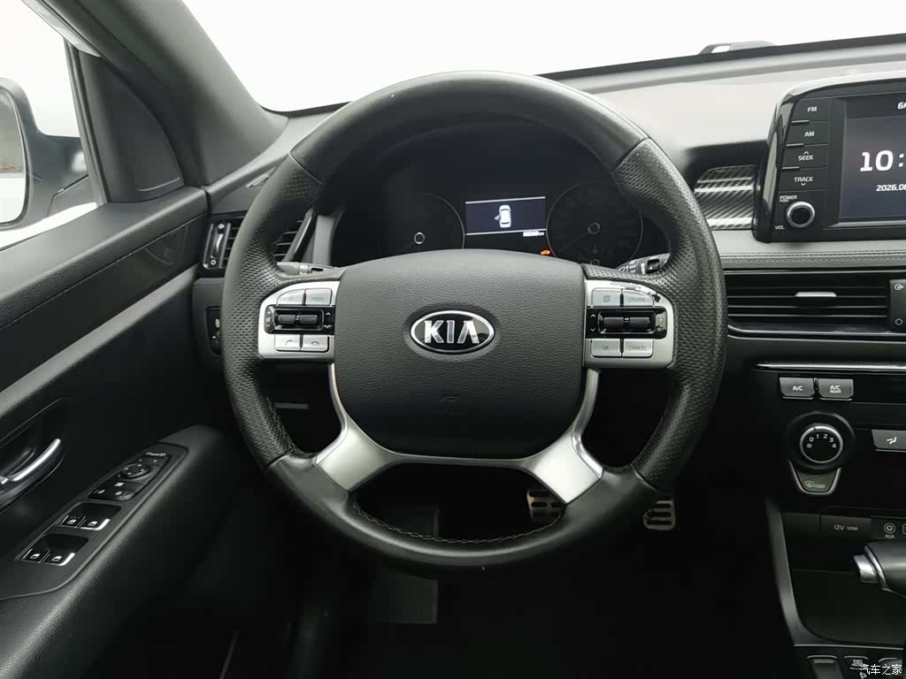 Kia KX7, 2021 11