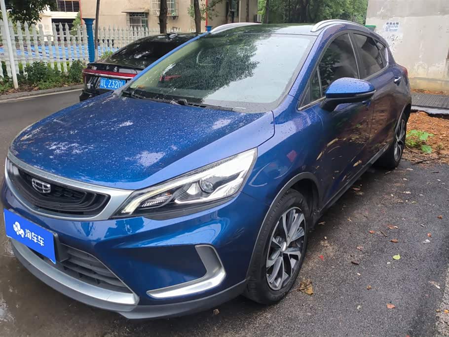 Geely Emgrand GS