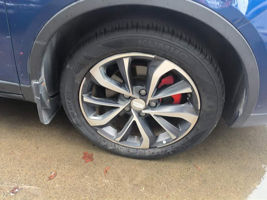 Geely Emgrand GS
