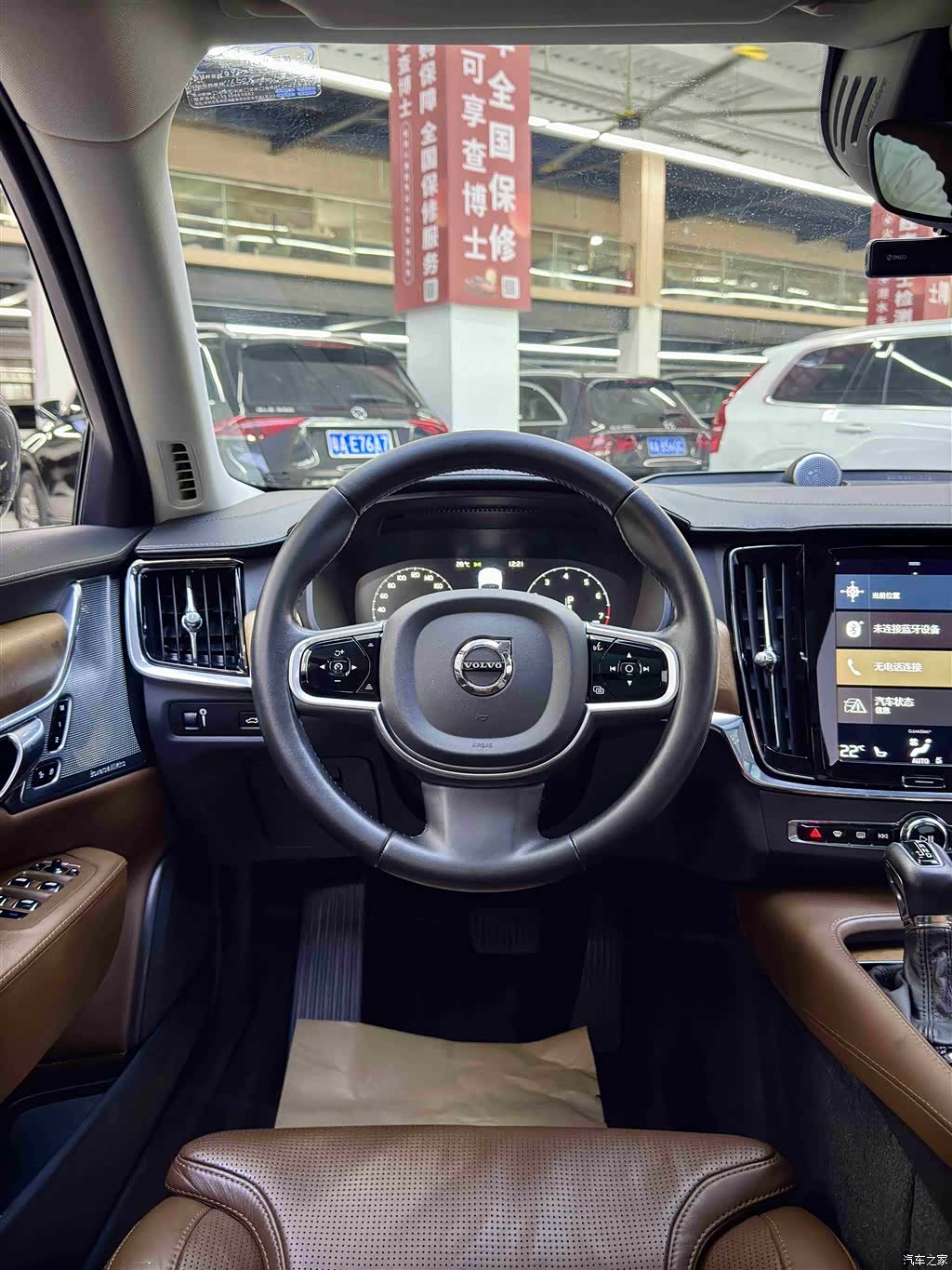 Volvo S90, 2018 9