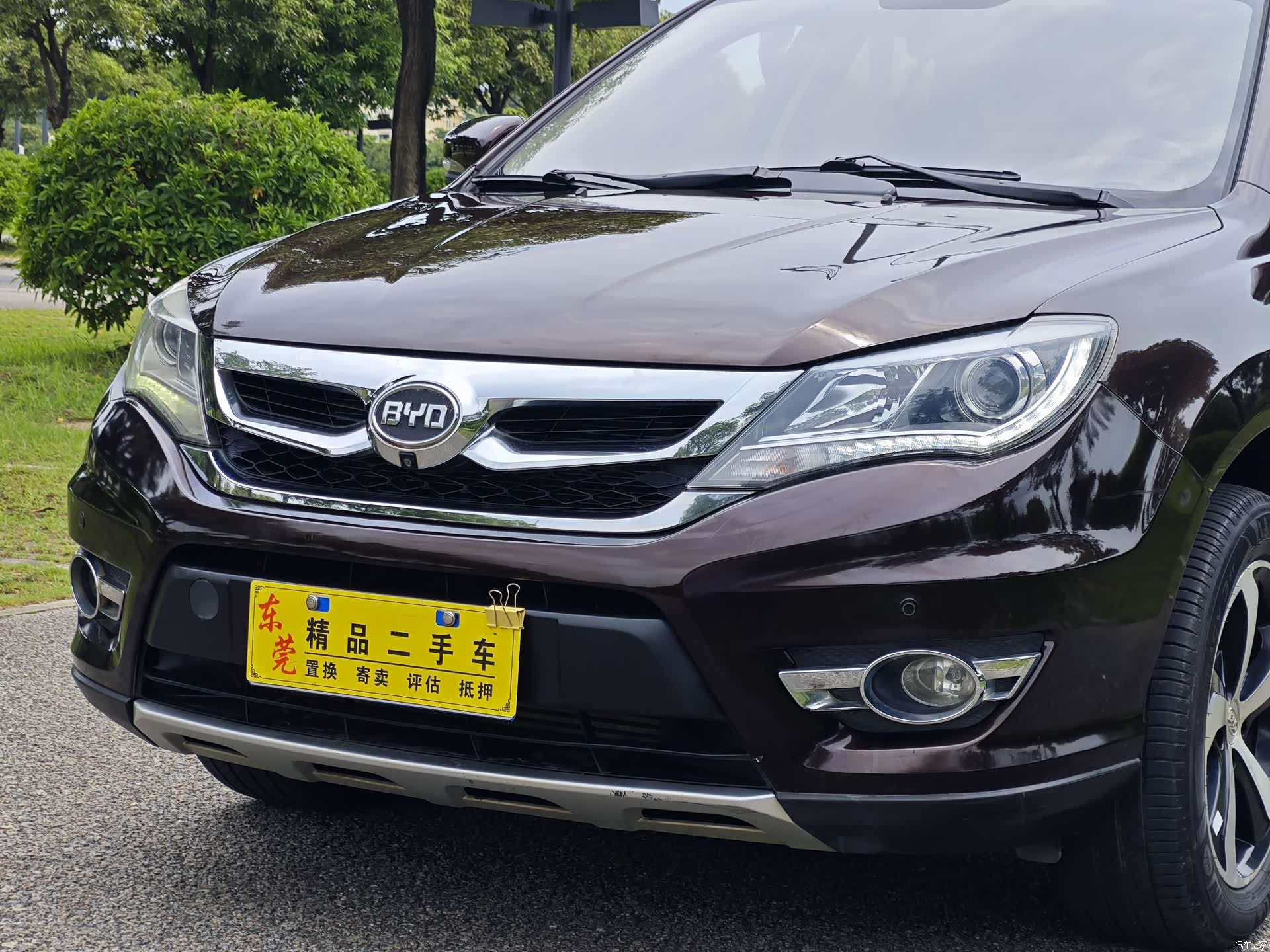 BYD S7, 2016 4