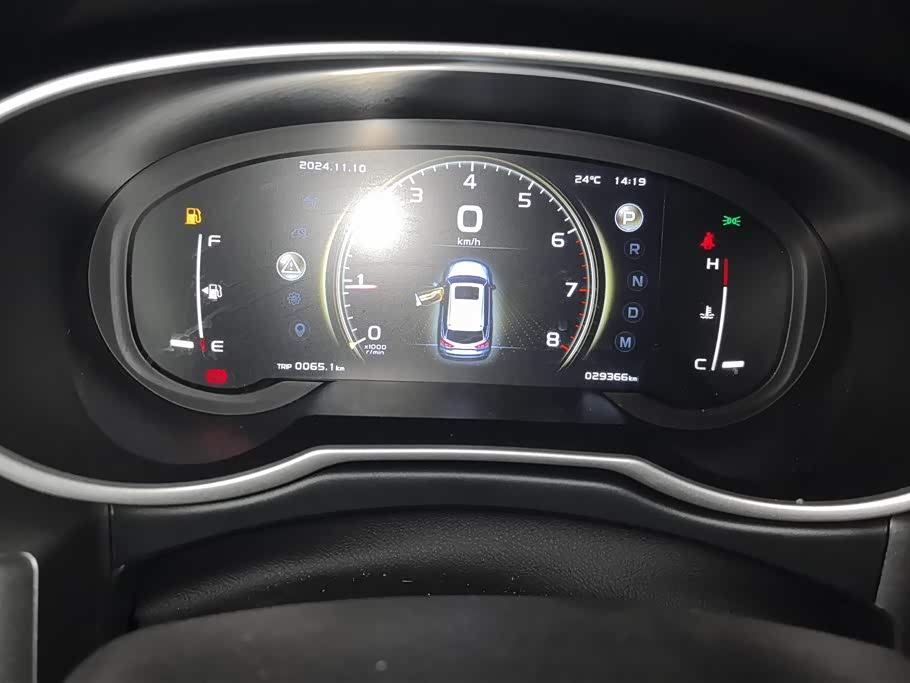 Geely Atlas