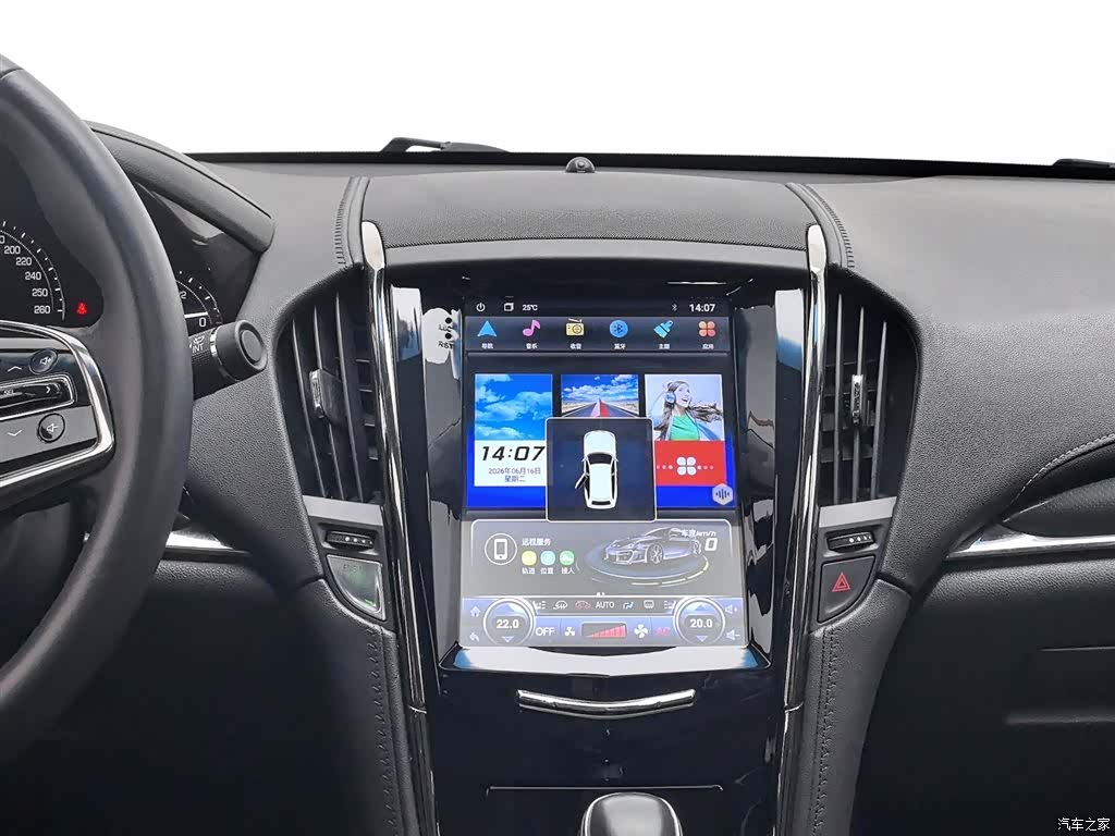 Cadillac ATS-L, 2019 12