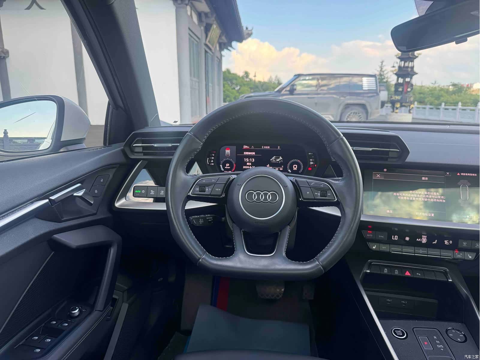 Audi A3, 2022 16