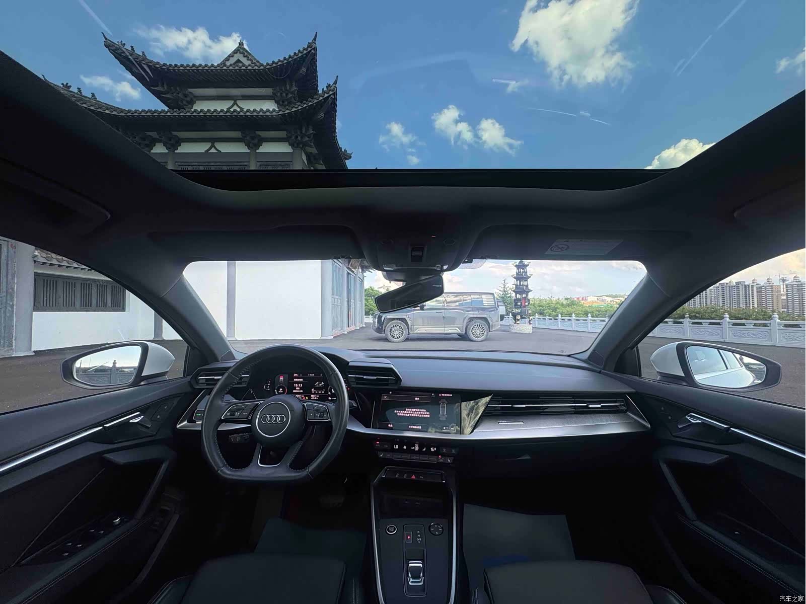 Audi A3, 2022 17