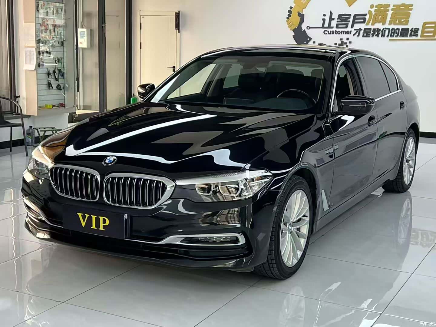 BMW 5 Series, 2019 1