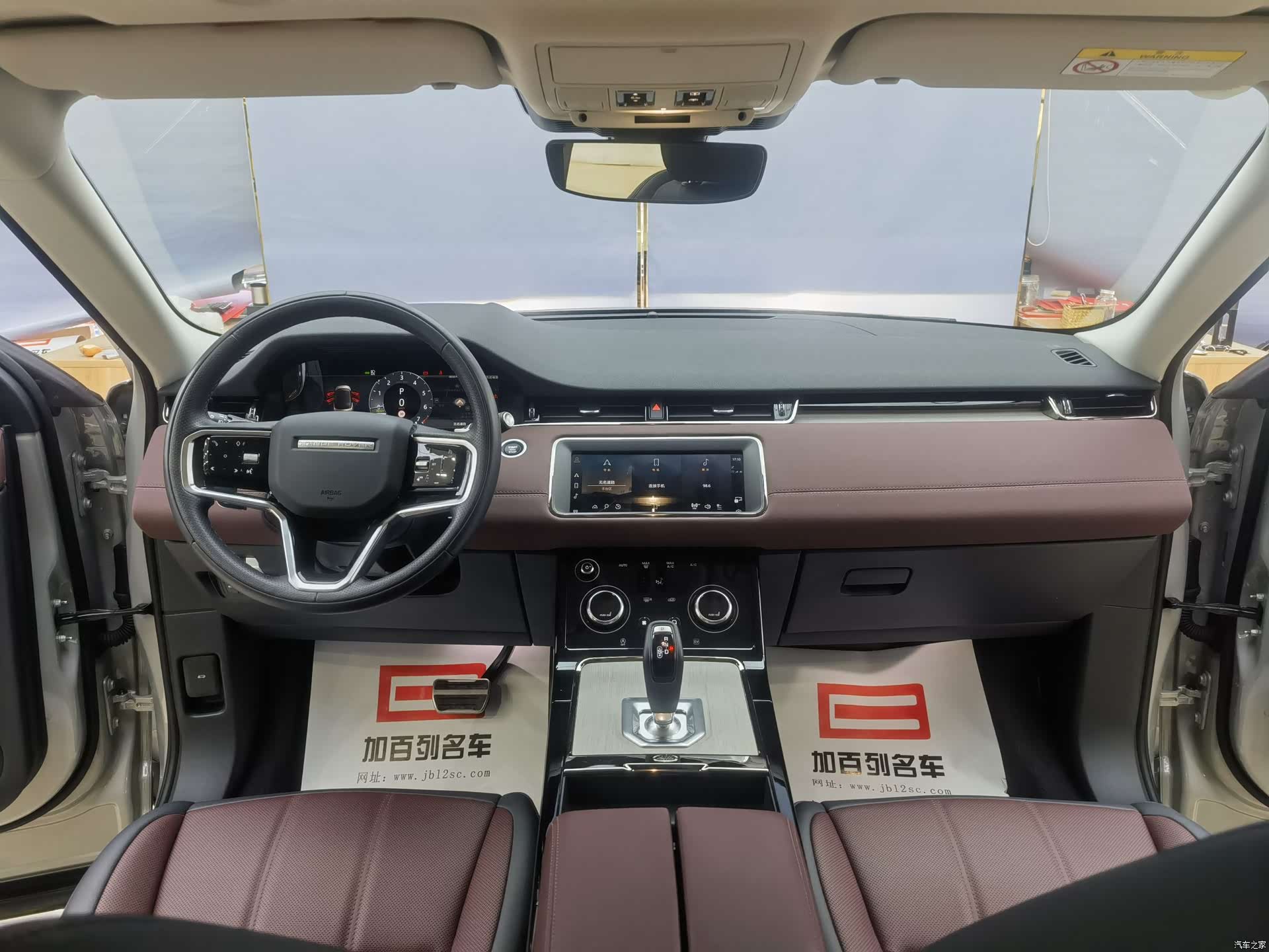 Land Rover Range Rover, 2024 11