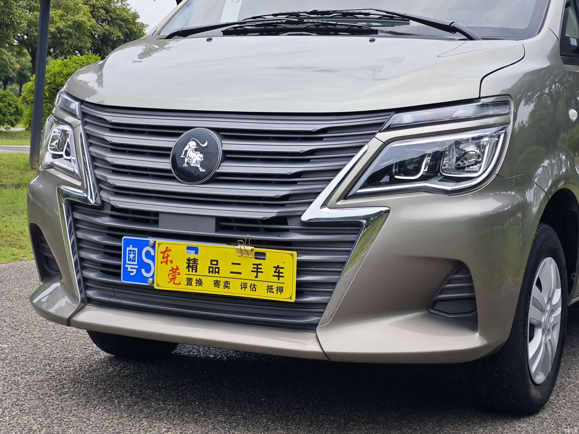 DongFeng M5L, 2023 4