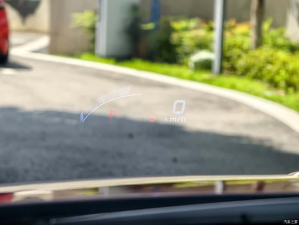 Honda Spirior, 2015 19