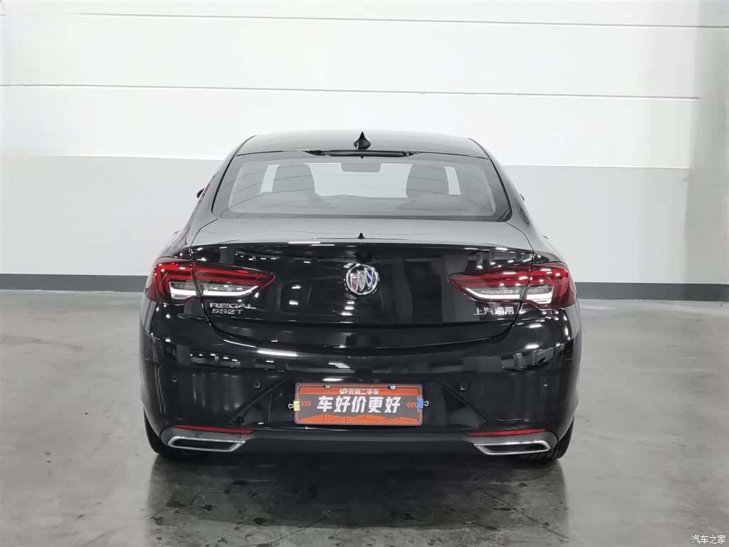 Buick Regal, 2023 4