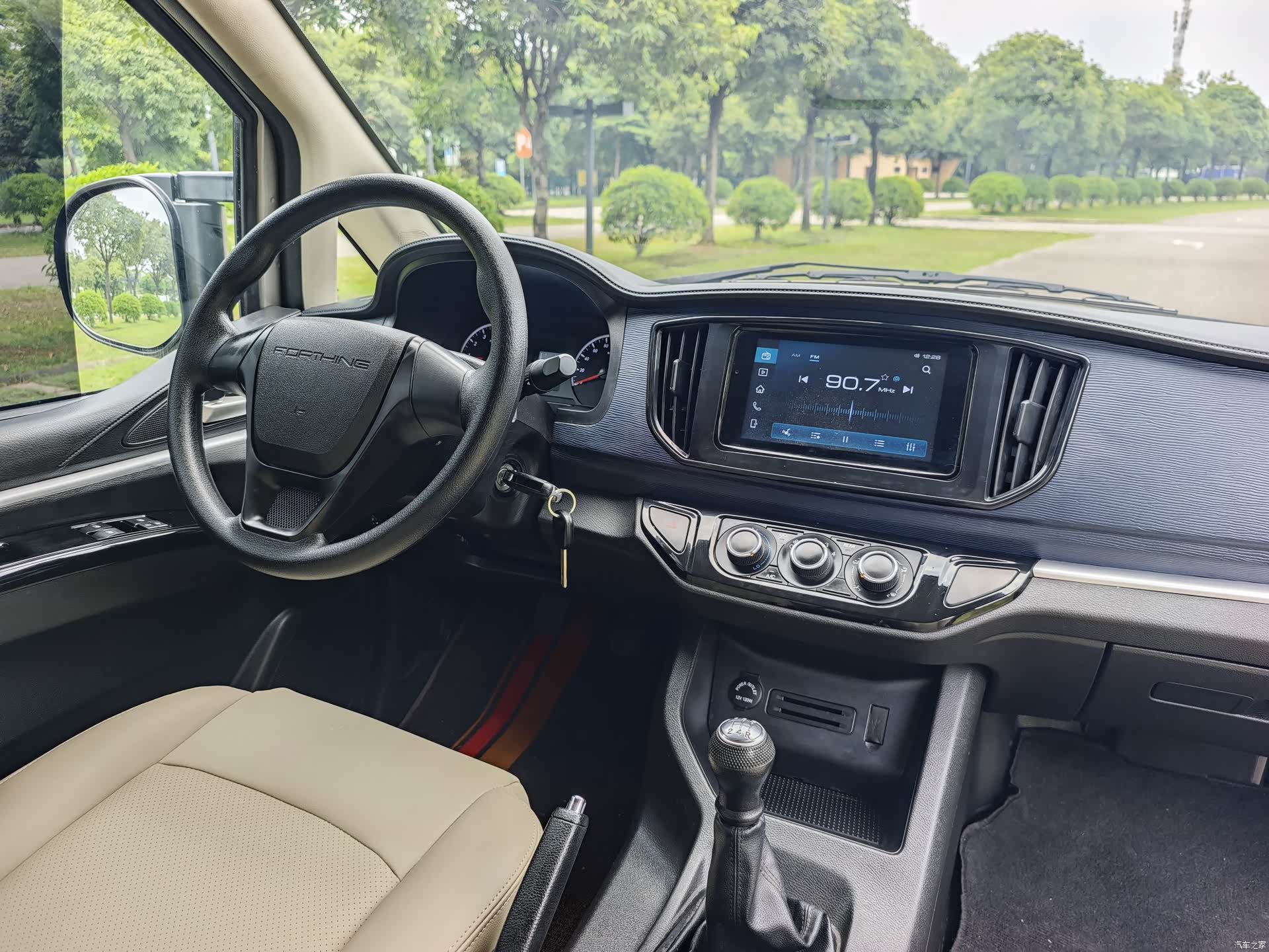 DongFeng M5L, 2023 19