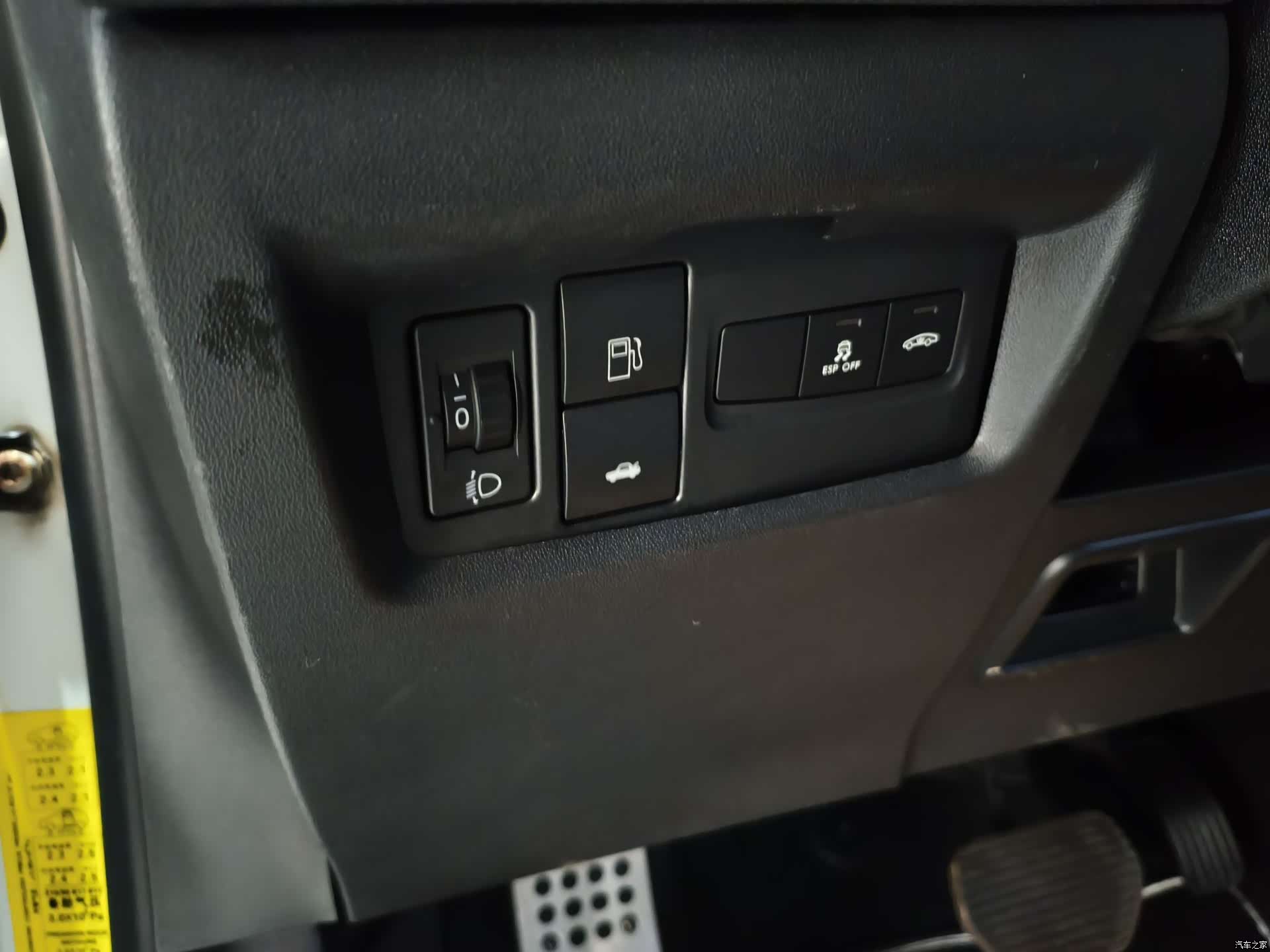 Citroen C4, 2013 19