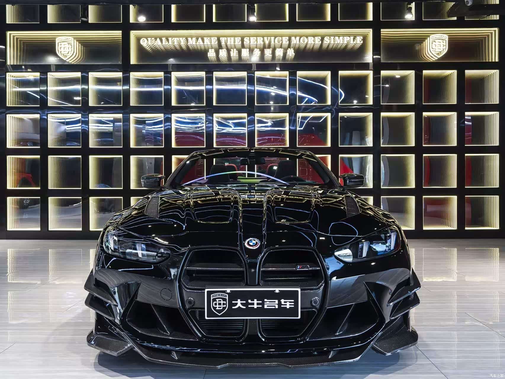 BMW M4, 2025 2