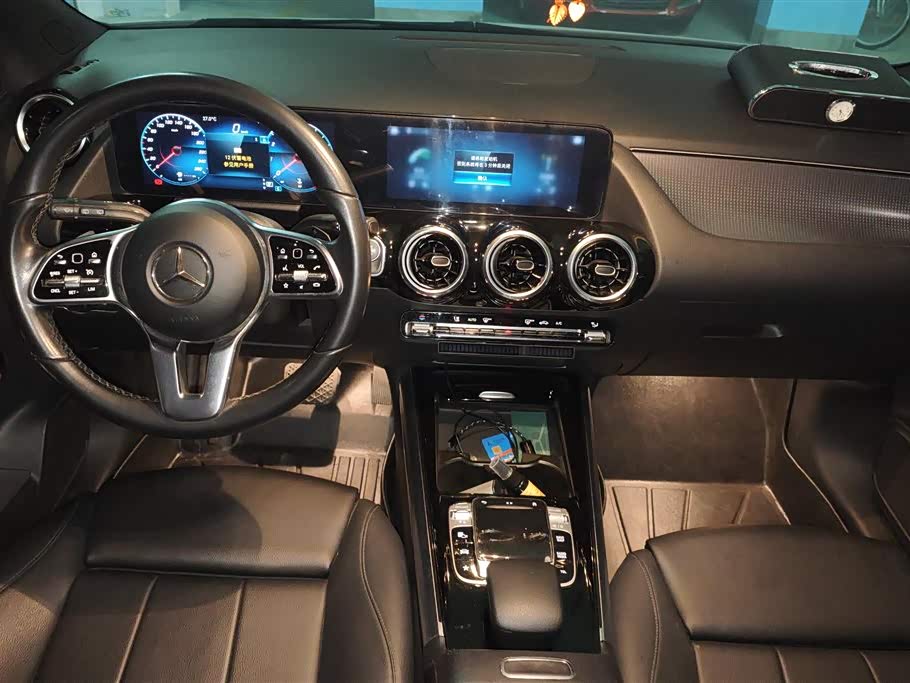 Mercedes-Benz Class B