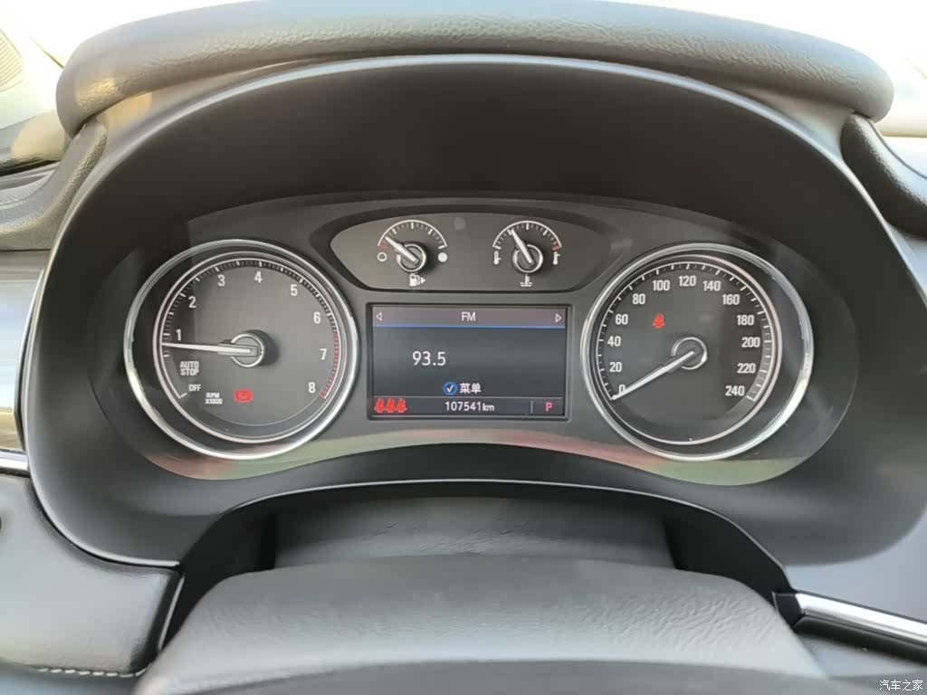 Buick LaCrosse, 2020 12