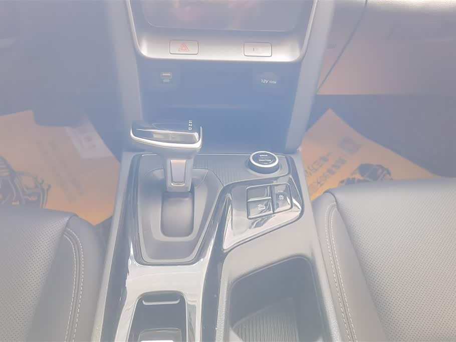 Hyundai Beijing ix35