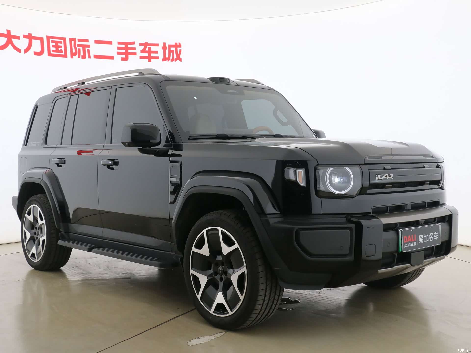 Chery V27, 2026 3