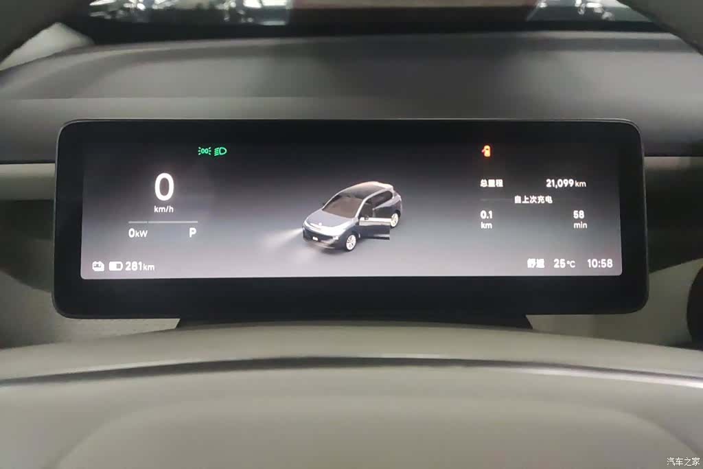 Leapmotor B10, 2025 14
