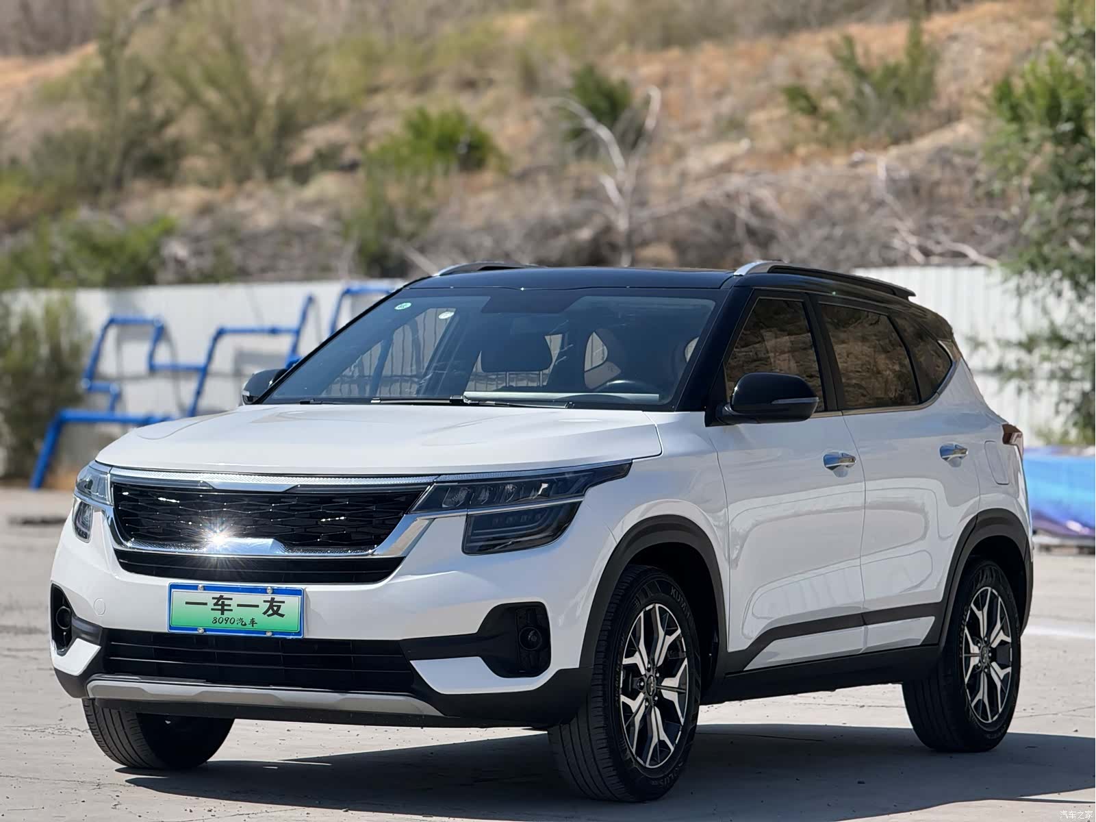 Kia KX3, 2022 1