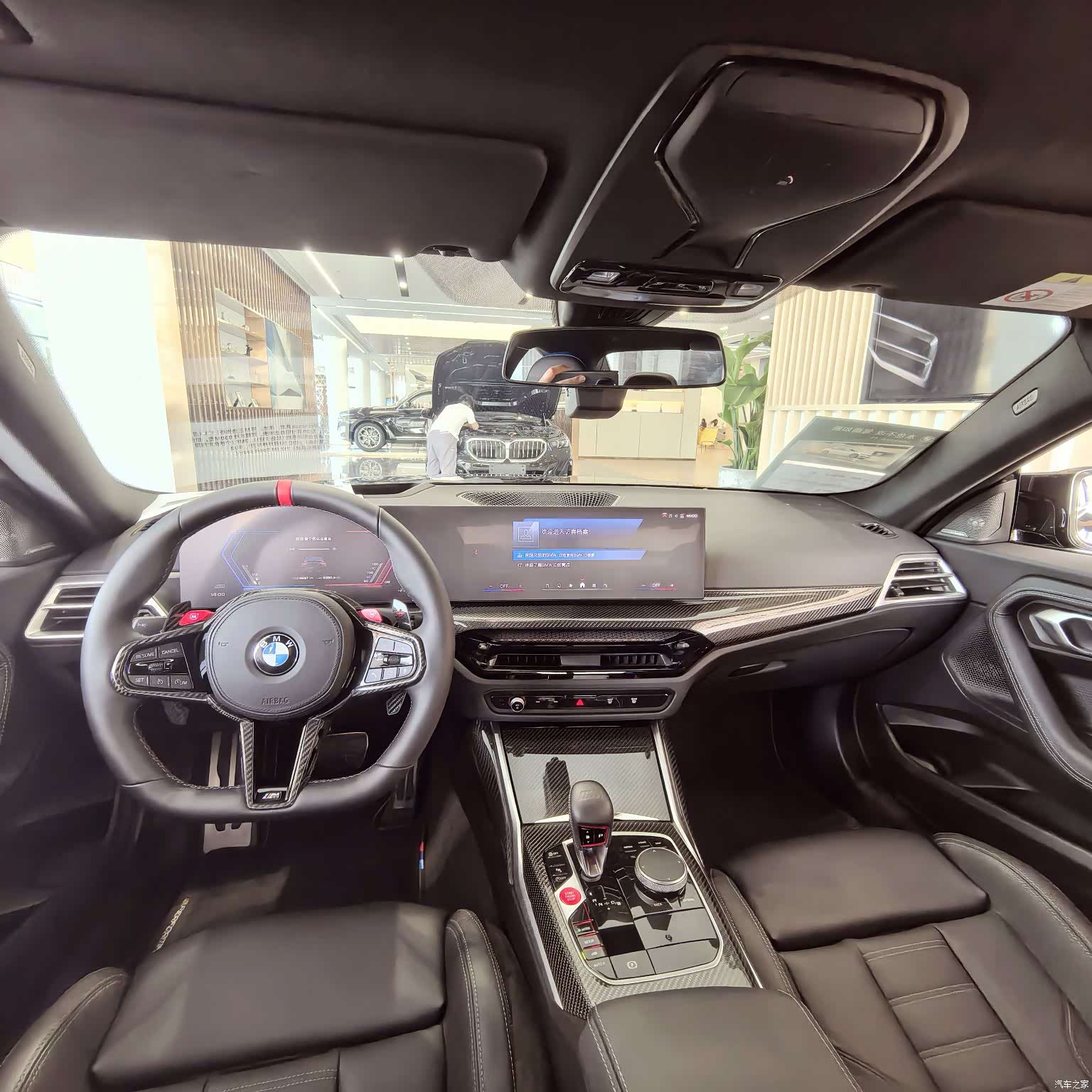 BMW M2, 2025 9