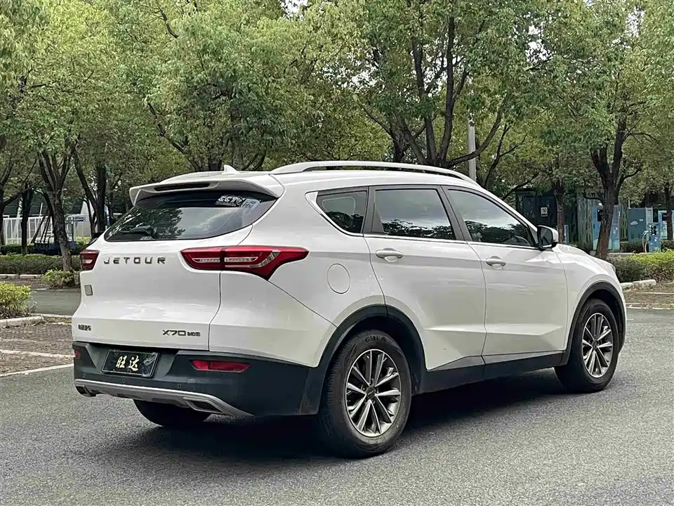 Jetour X70