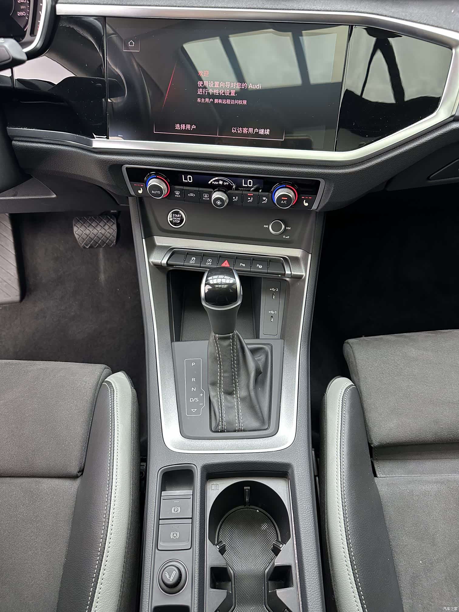 Audi Q3, 2022 15