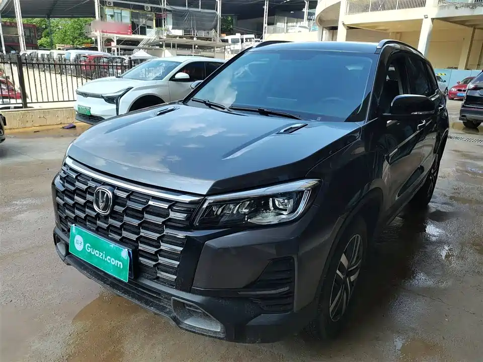 Changan CS75