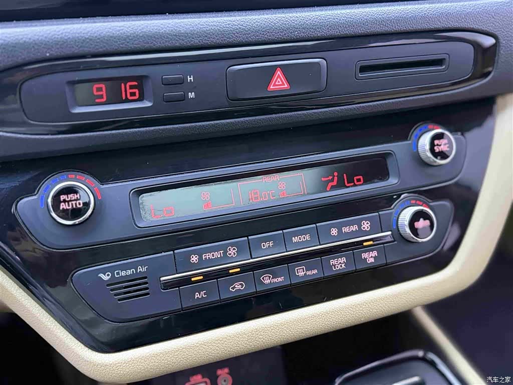 Kia Carnival, 2017 11
