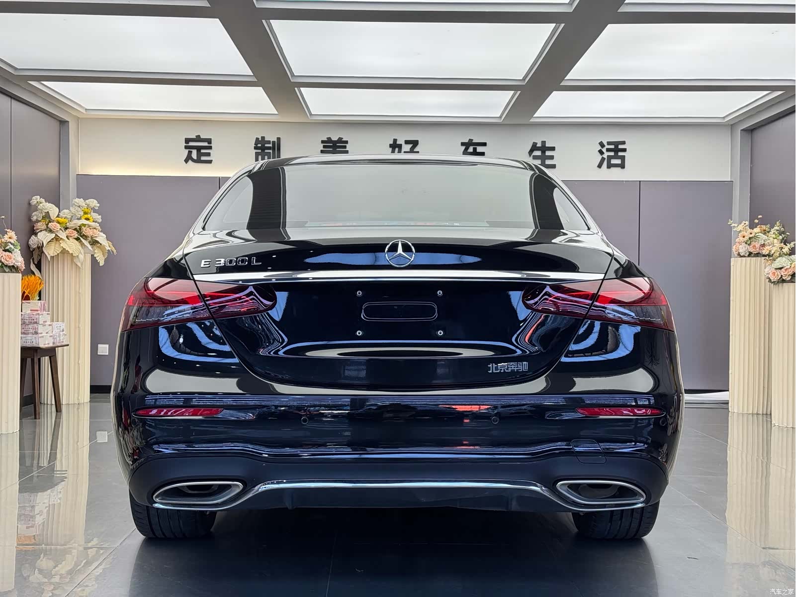 Mercedes-Benz E-Class, 2022 13