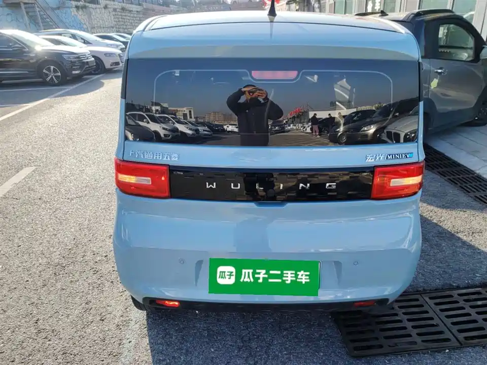 Wuling Hongguang MINIEV