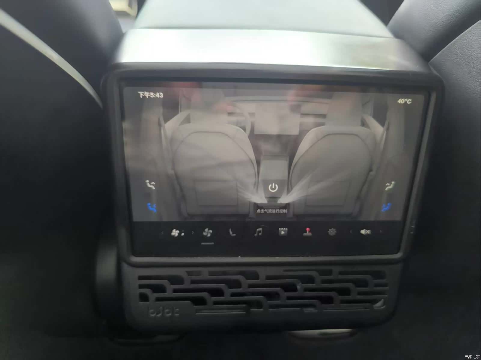 Tesla Model Y, 2025 15
