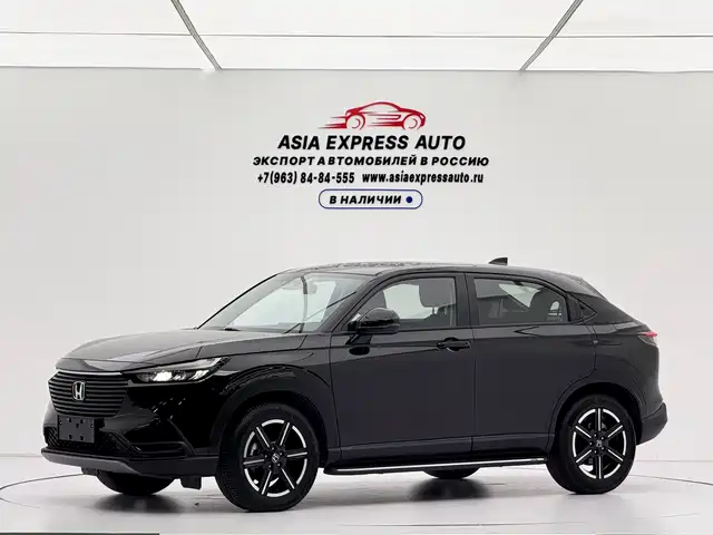Honda HR-V 2023 — купить из Китая под заказ