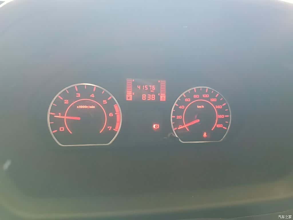 Wuling S, 2023 12