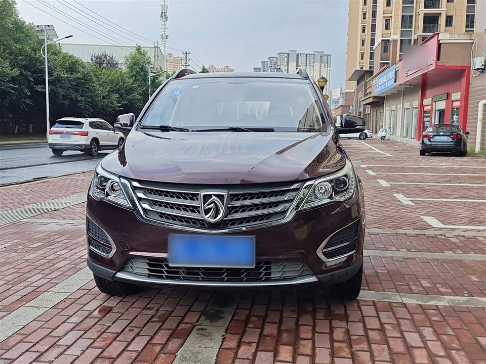 Baoding 560