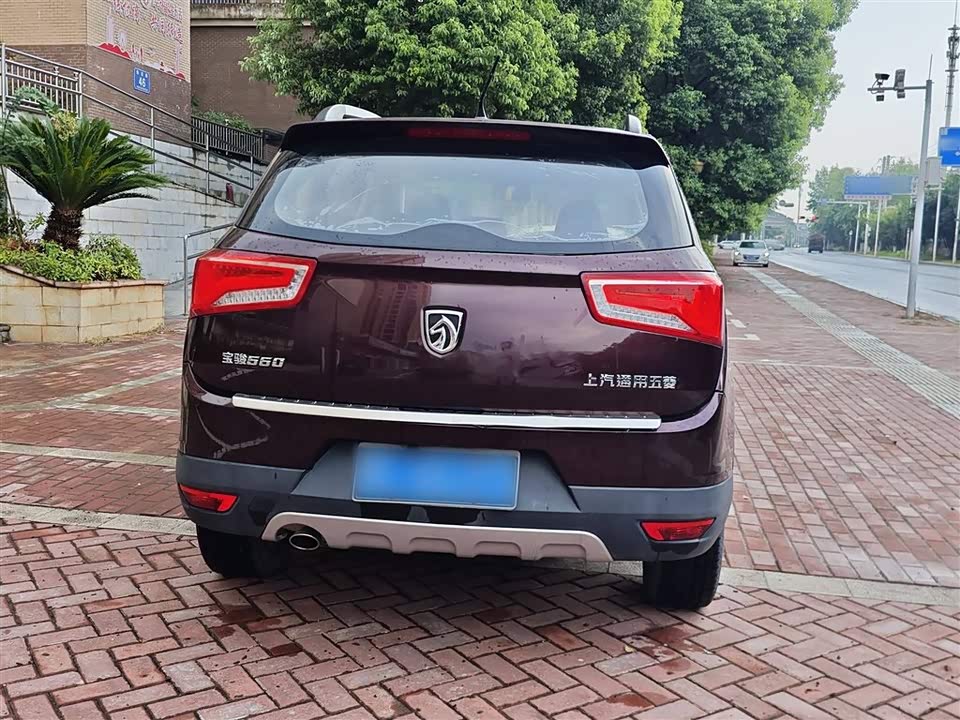 Baoding 560