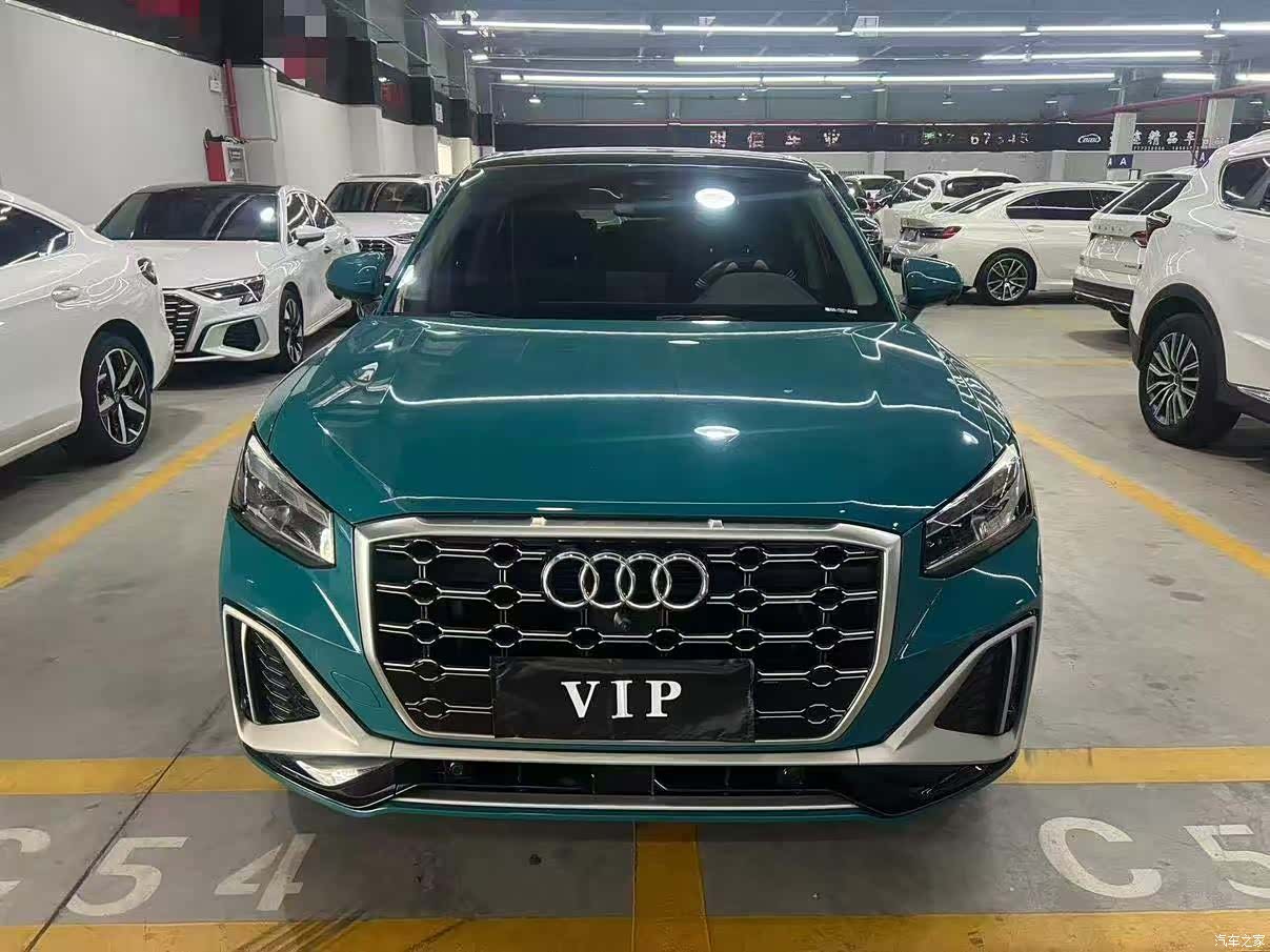 Audi Q2L, 2022 2