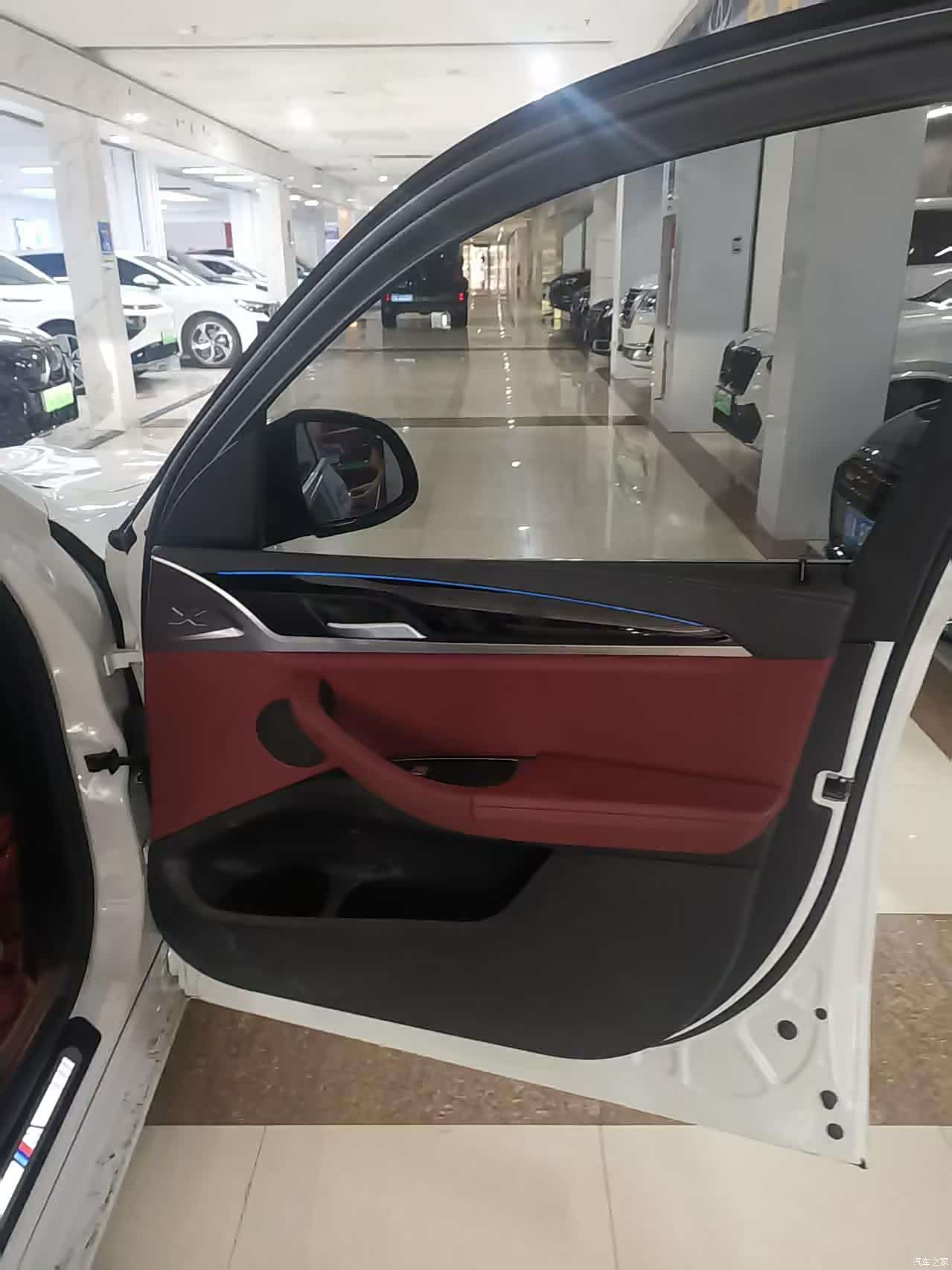BMW iX3, 2023 12