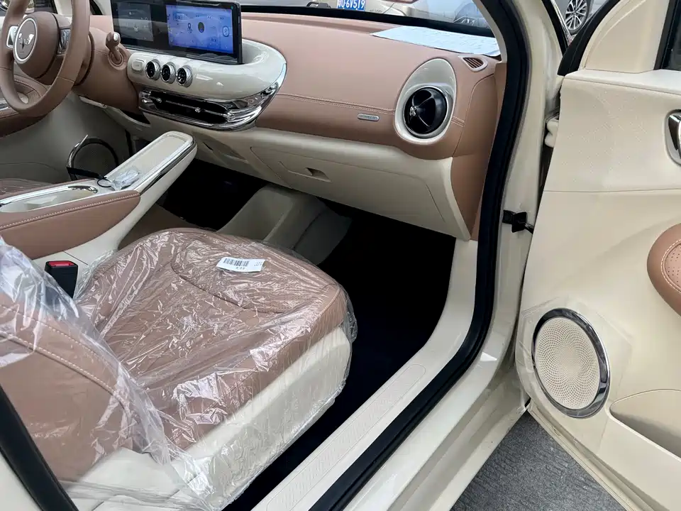 Wuling Wuling Bingguo