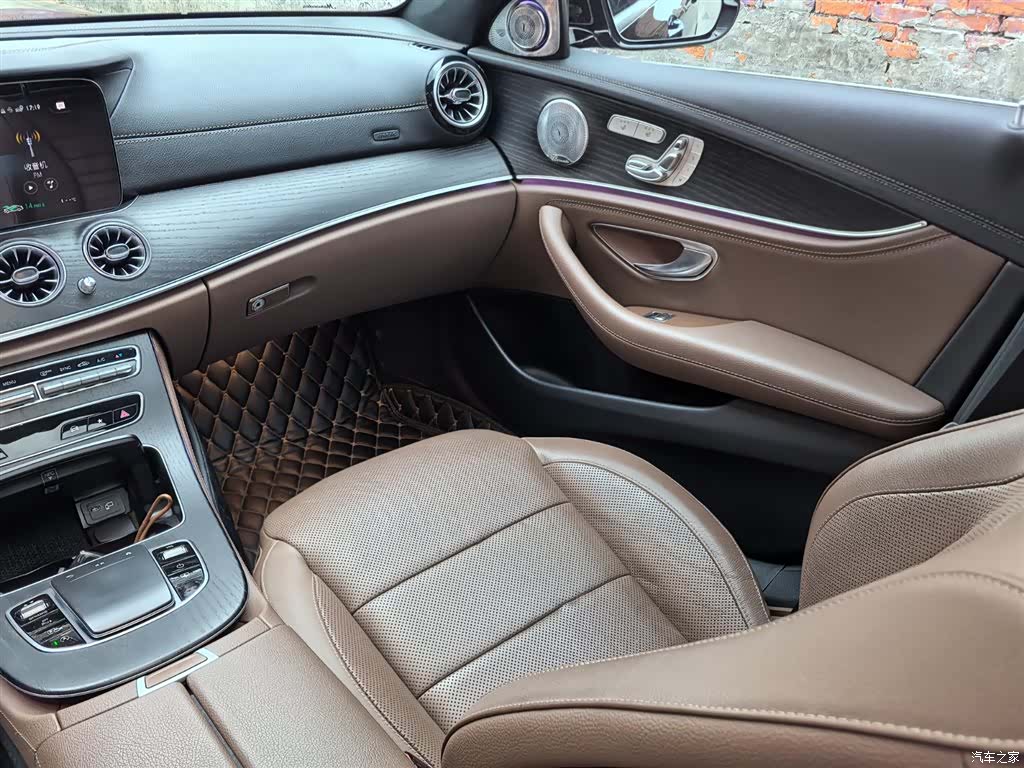 Mercedes-Benz E-Class, 2021 13