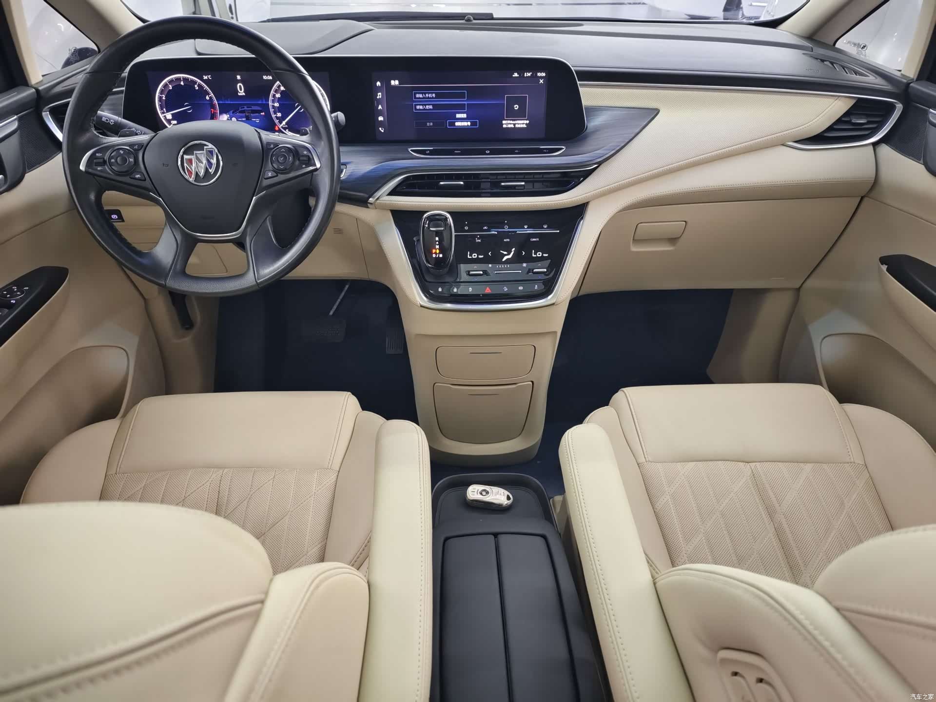 Buick GL8, 2023 12